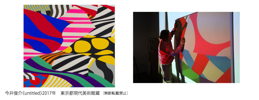 《untitled》2014 年 東京都現代美術館蔵