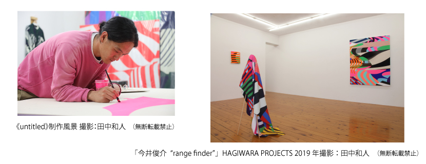 《untitled》制作風景 撮影：田中和人