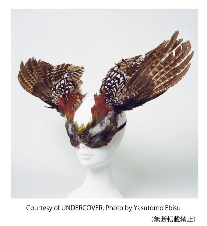 Courtesy of UNDERCOVER