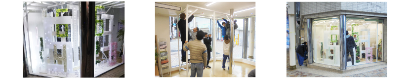 ＦＡＣＥ２１にイルミネーション・写真