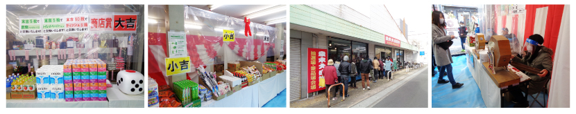 歳末大感謝祭・写真