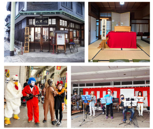 秋寅の館・メイン